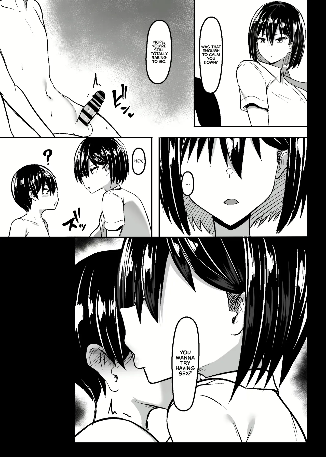 Varionaka - Page 73
