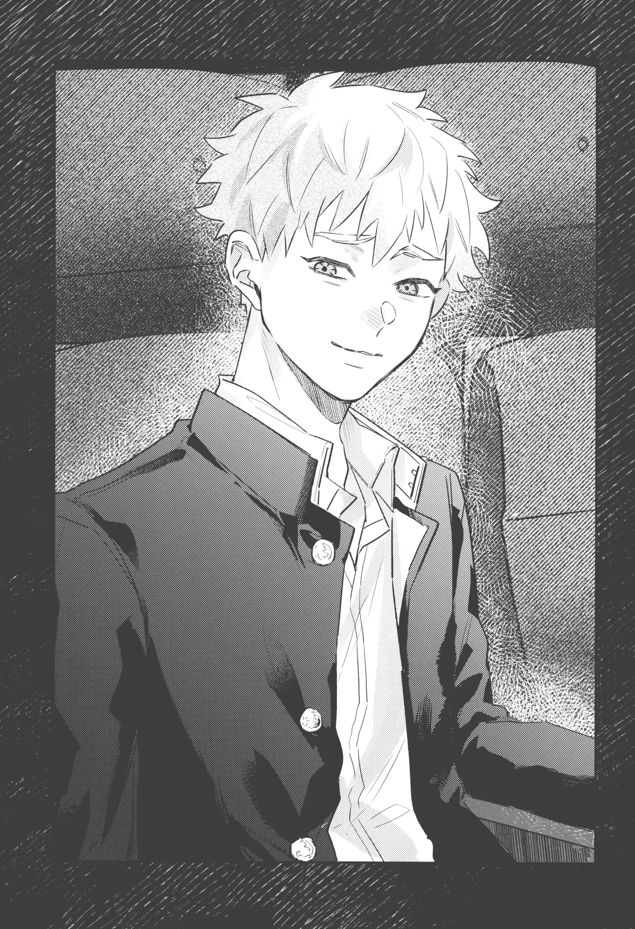 Hatsuai | 初爱 - Page 23