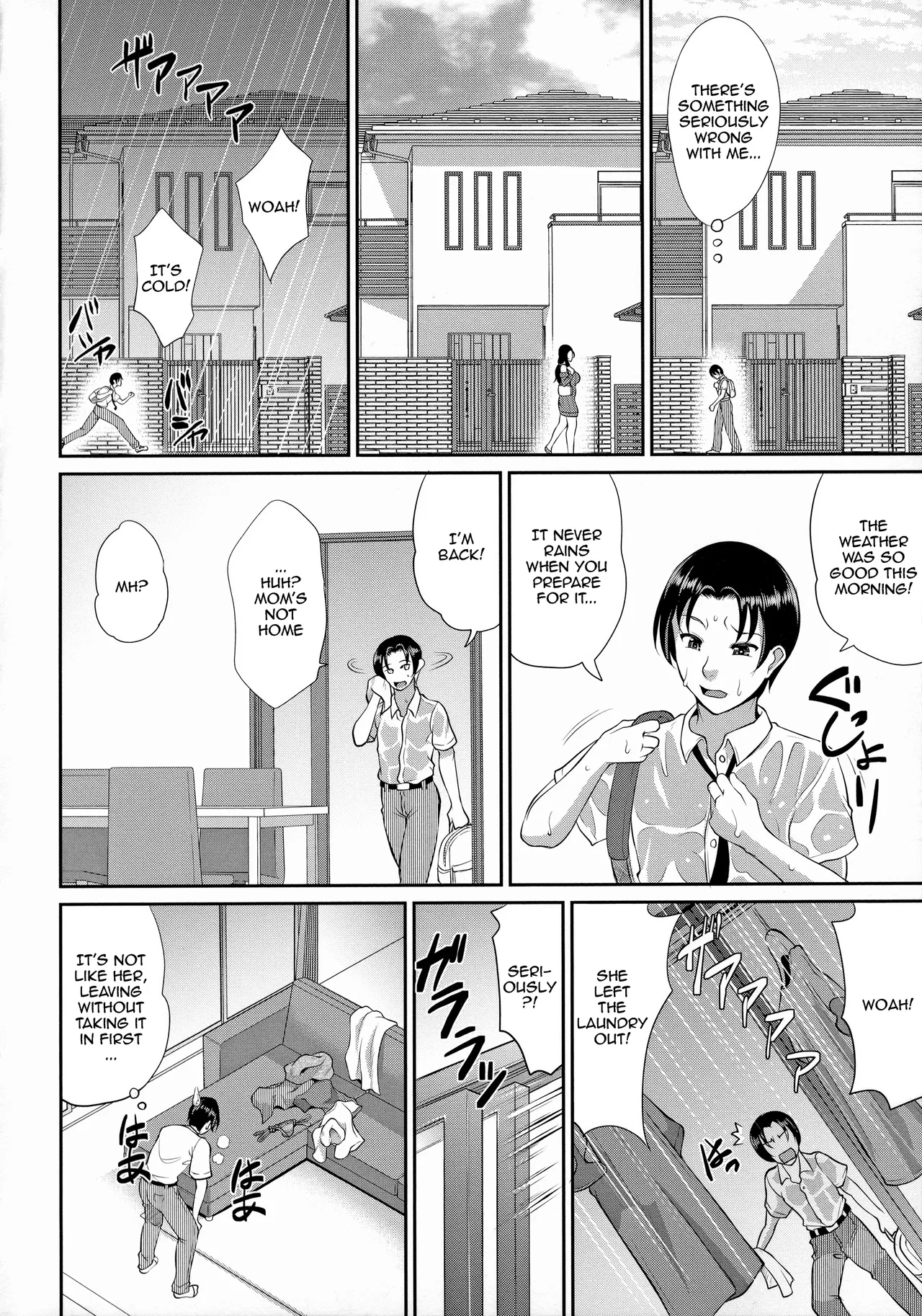 Page 6 of [Toguchi Masaya] Uruwashi no Wife | Mature Wife Ch.1-3 [English] {Doujins.com}
