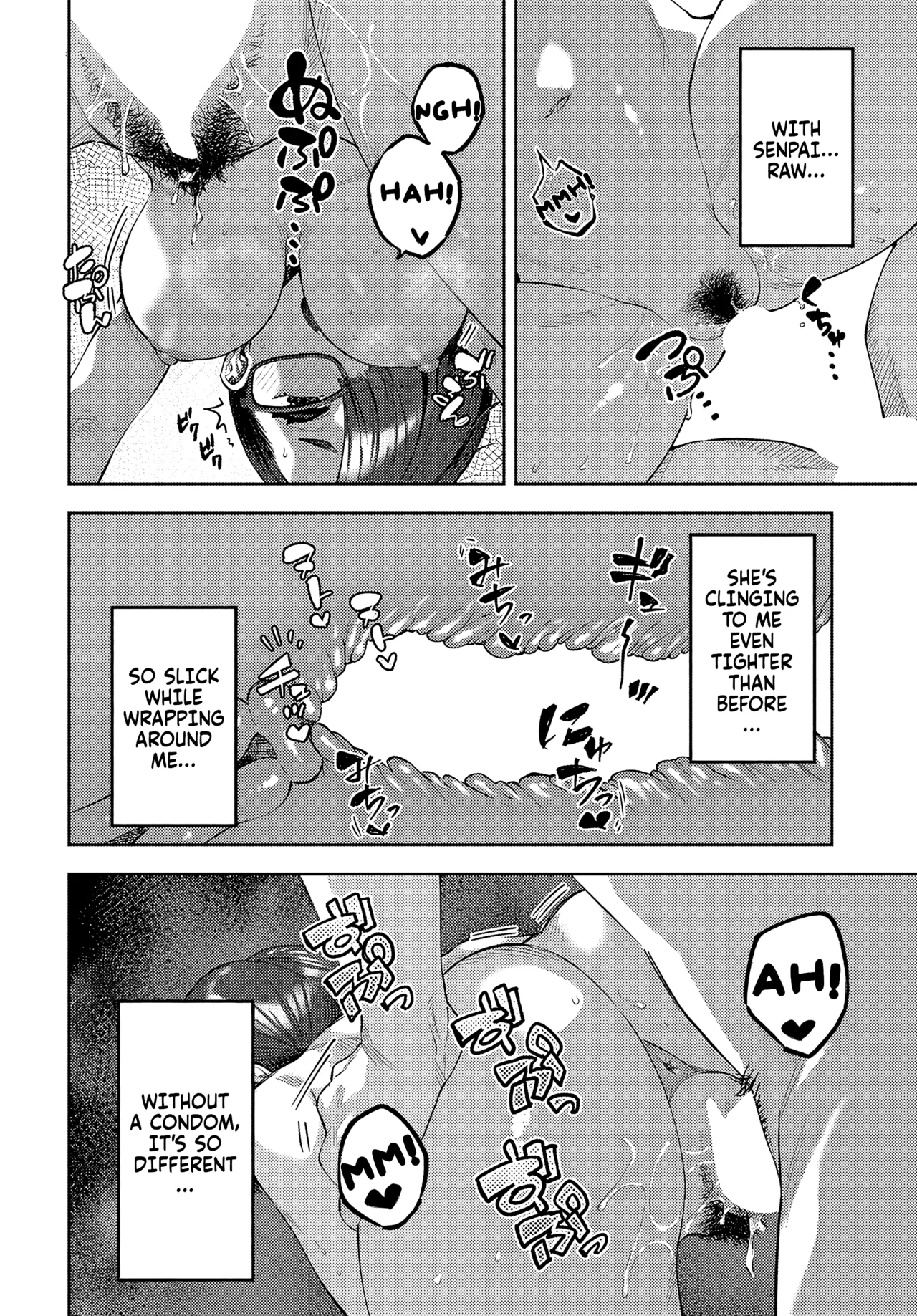 Shiritai Koto | Things I want to know - Page 22