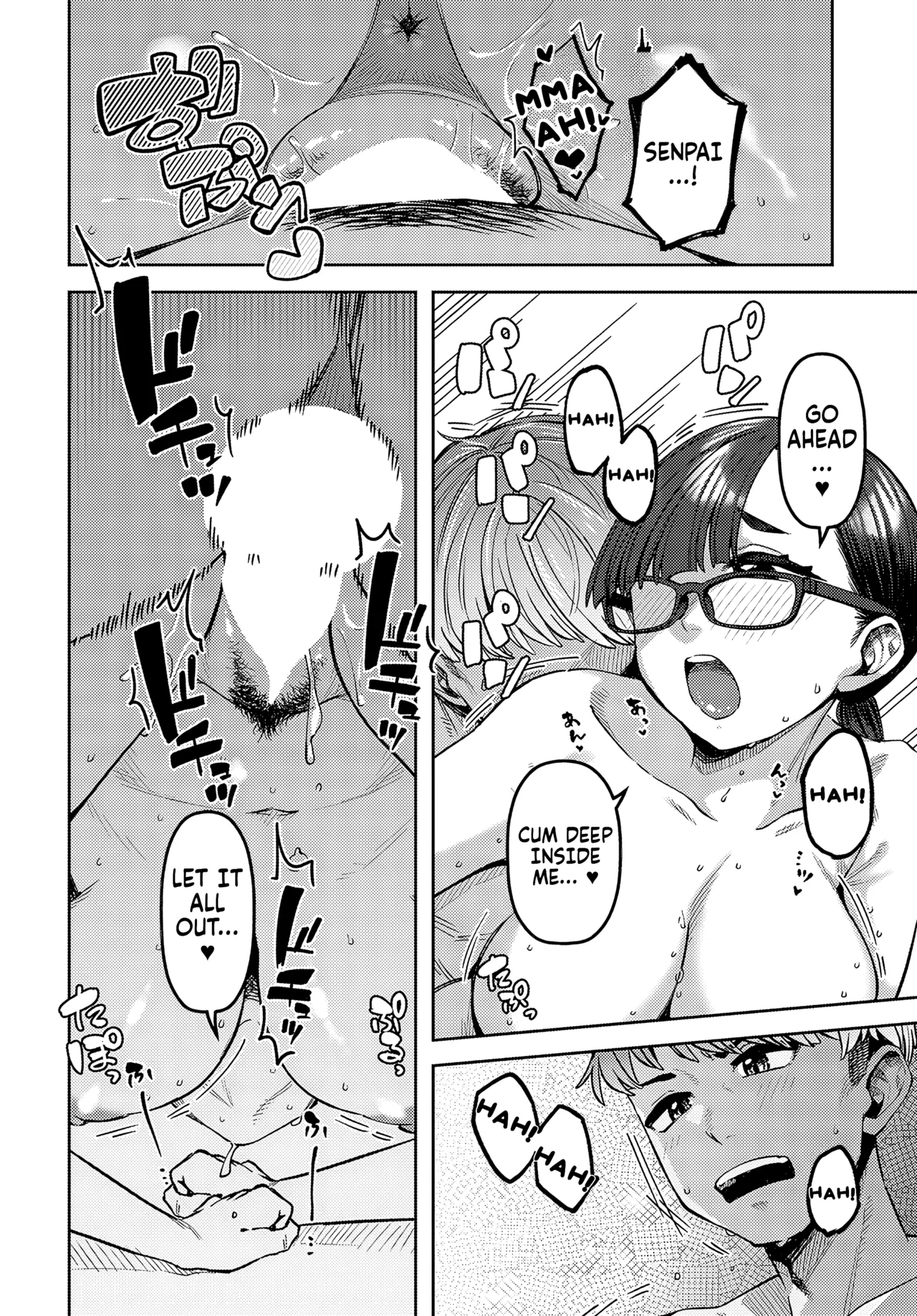 Shiritai Koto | Things I want to know - Page 24