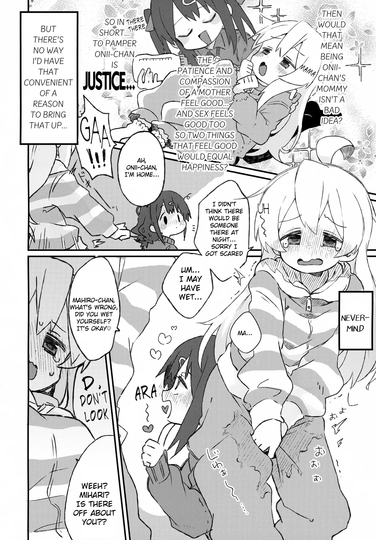 Page 5 of Babutte Onii-chan