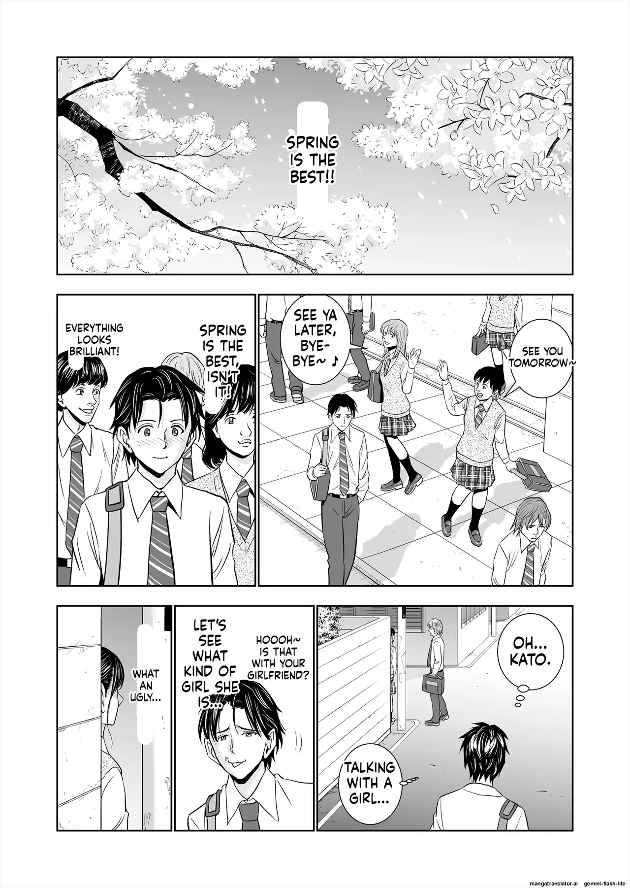 Haru Kurabe Soushuuhen~ - Page 25