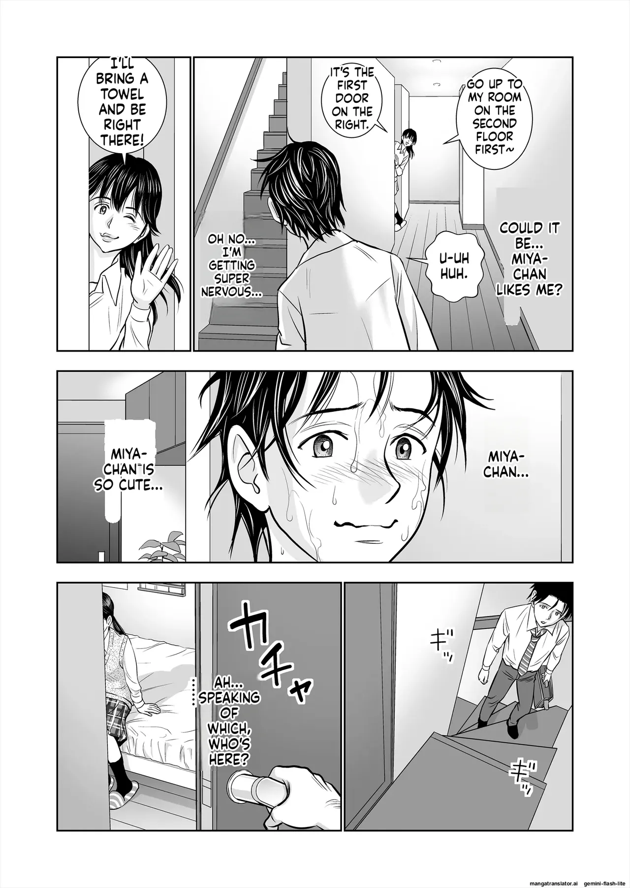 Haru Kurabe Soushuuhen~ - Page 29