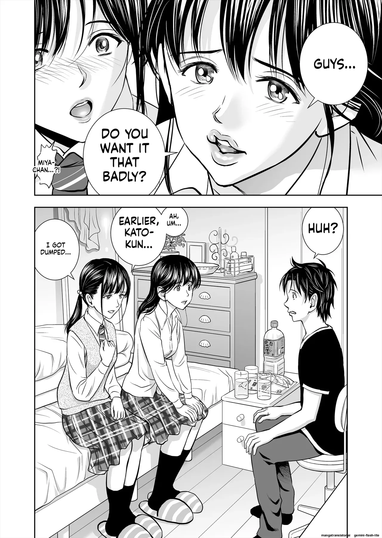Haru Kurabe Soushuuhen~ - Page 36