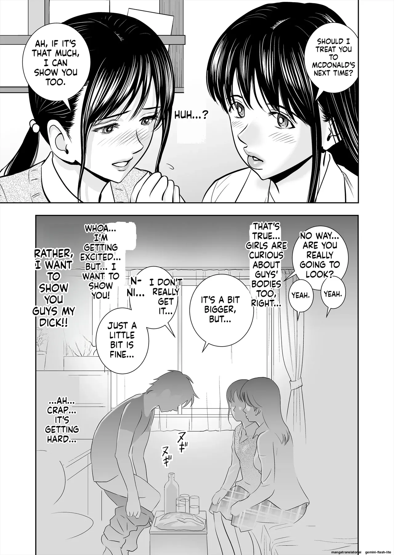 Haru Kurabe Soushuuhen~ - Page 42