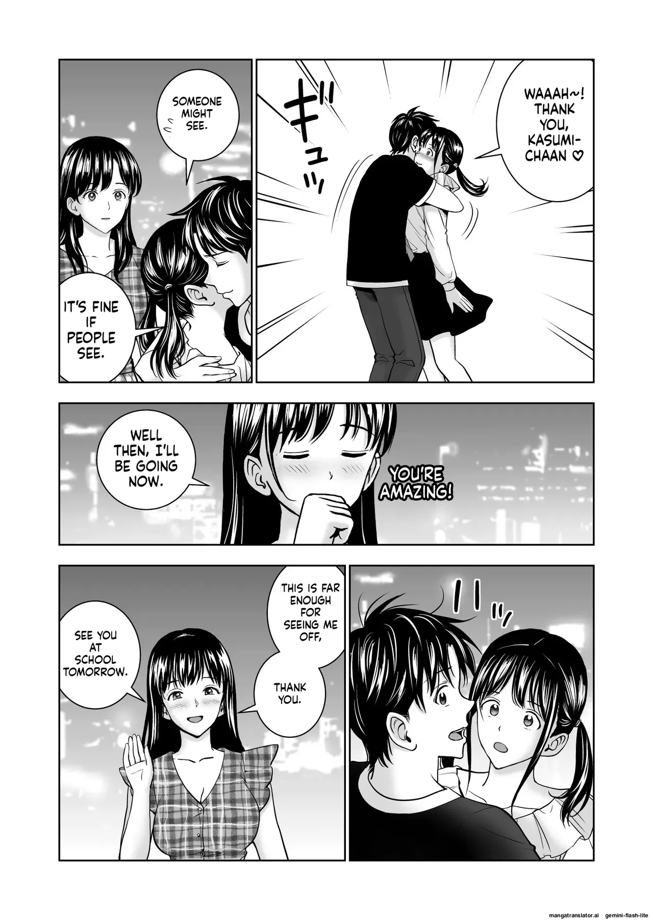 Haru Kurabe 5 - Page 20