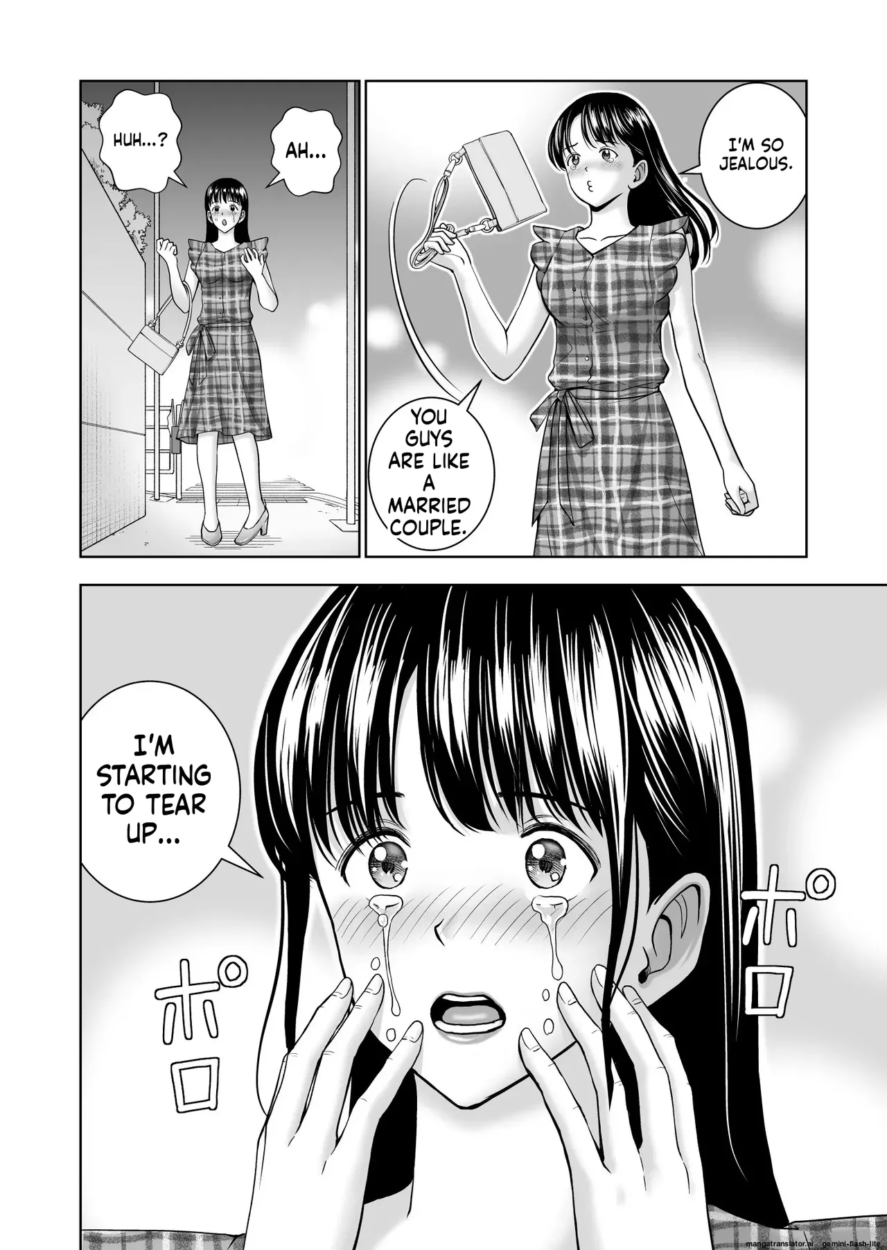 Haru Kurabe 5 - Page 22