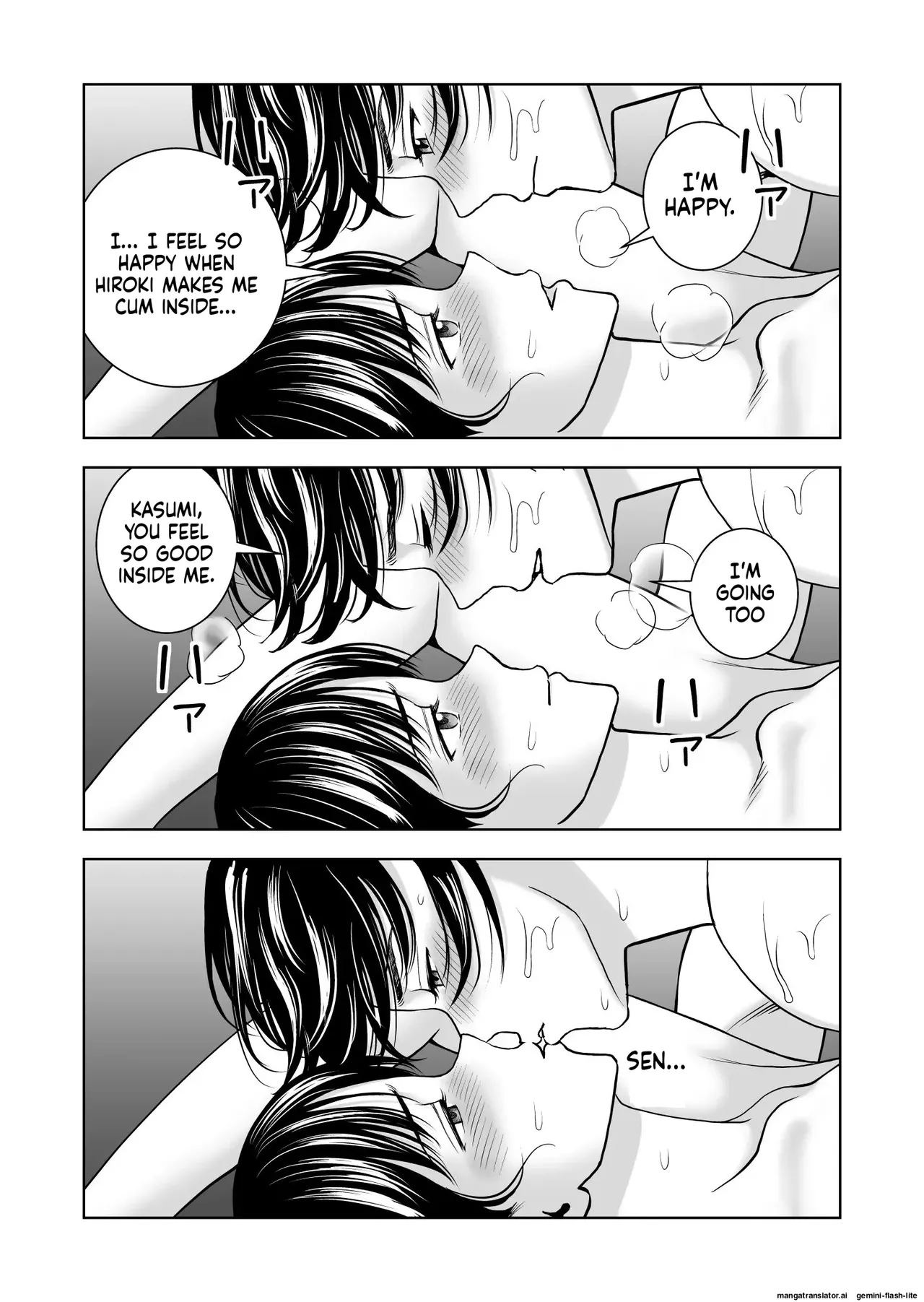 Haru Kurabe 5 - Page 43