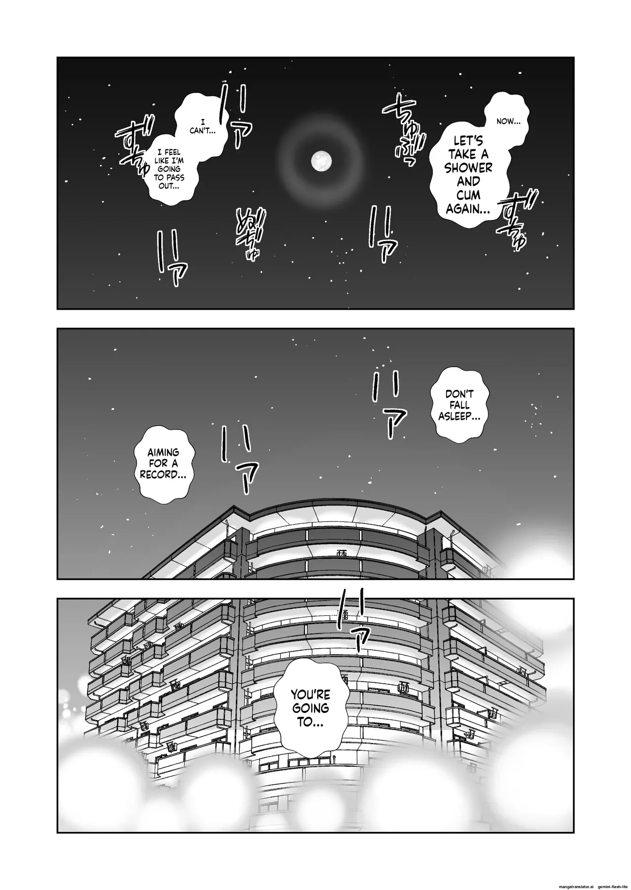 Haru Kurabe 6 - Page 117