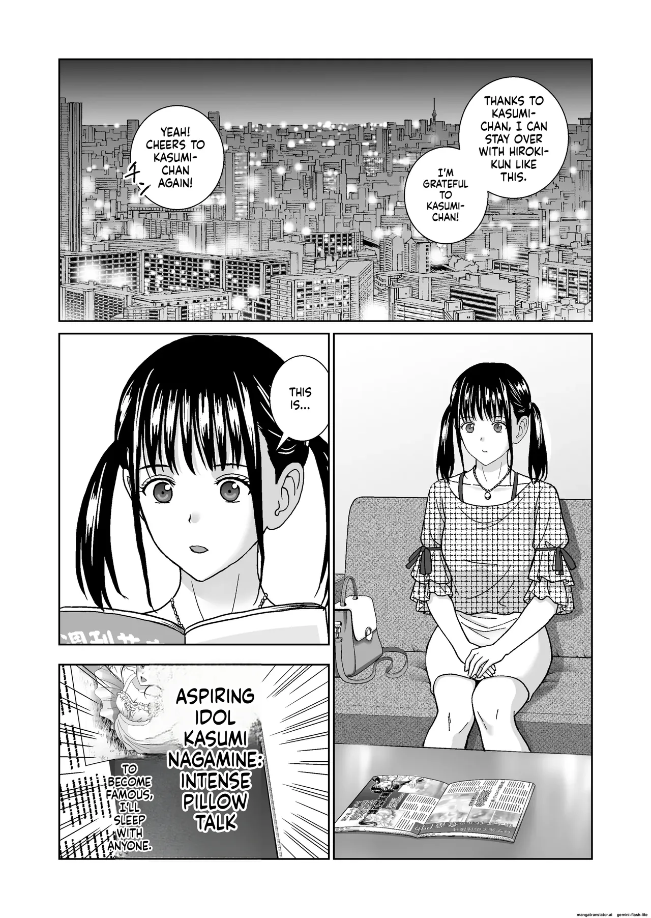 Haru Kurabe 6 - Page 55