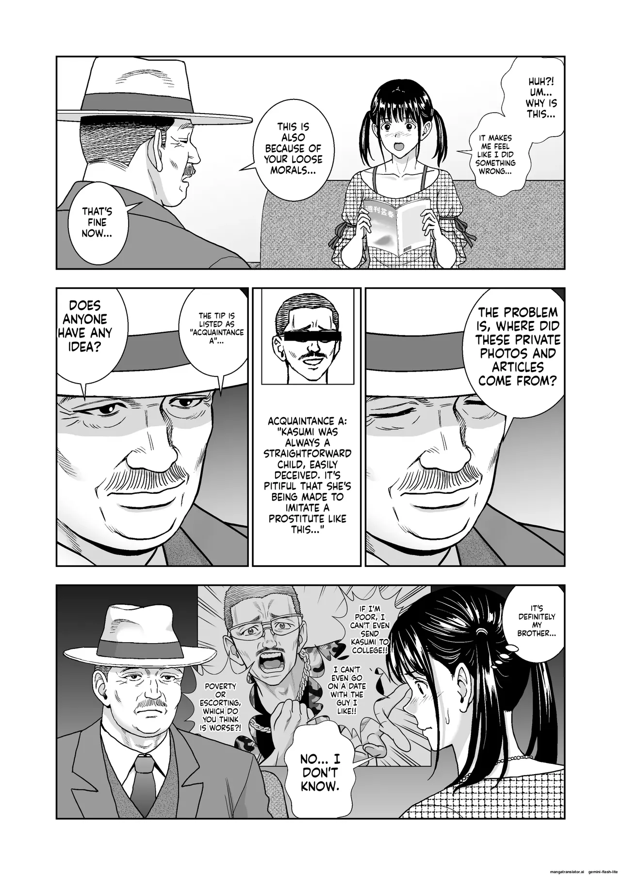 Haru Kurabe 6 - Page 57