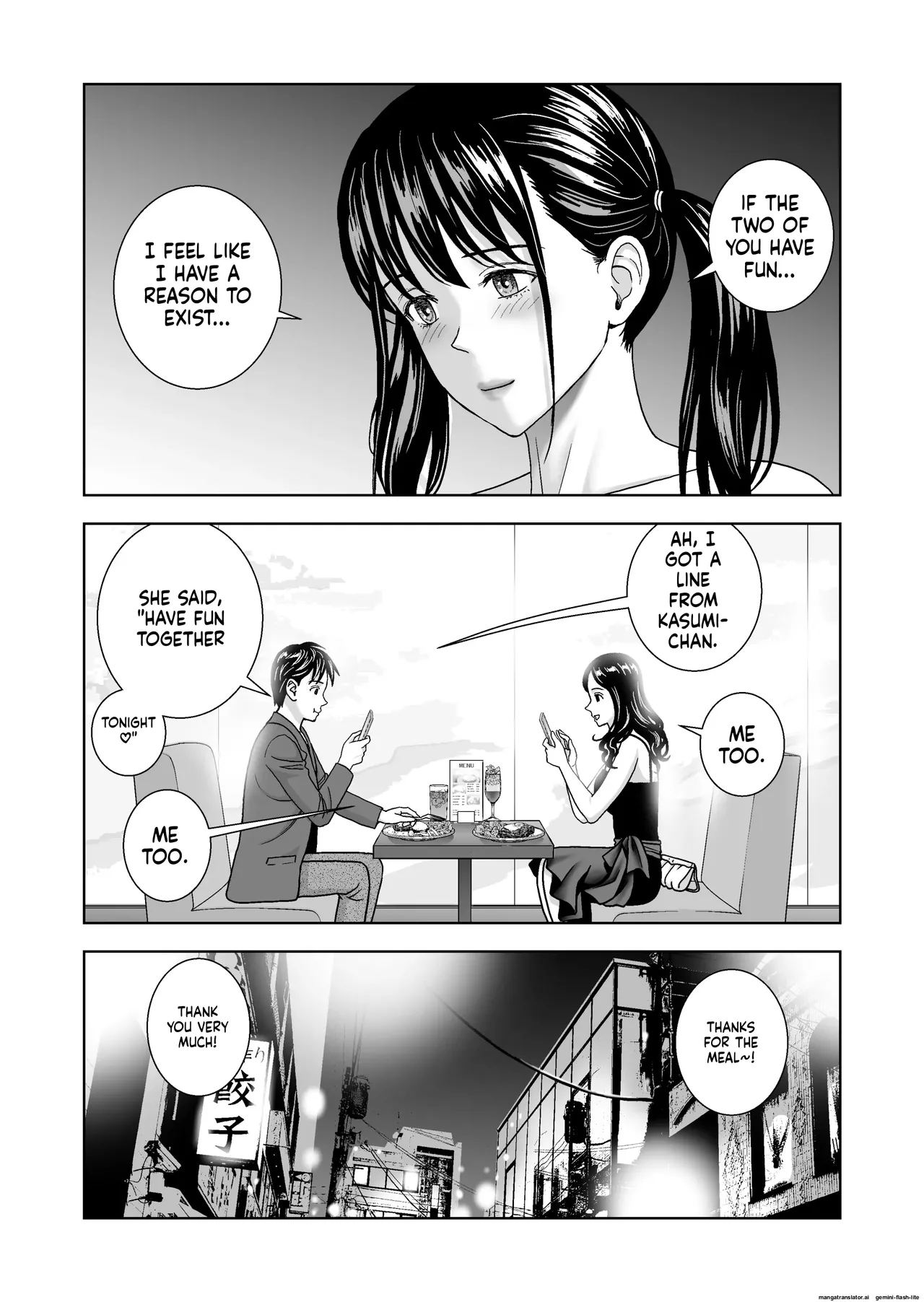 Haru Kurabe 6 - Page 71