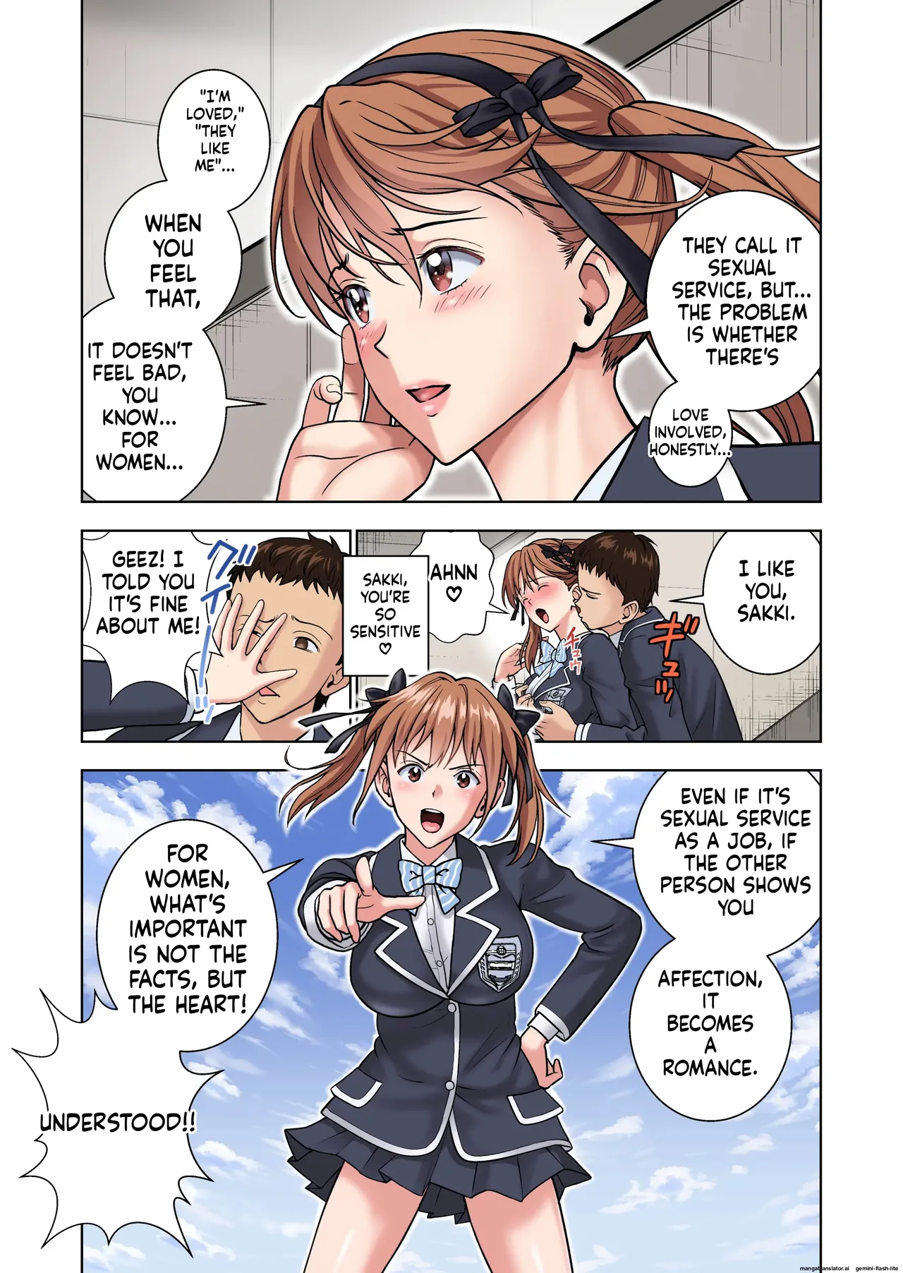 Meimon Onna Manebu Monogatari 2 - Page 22