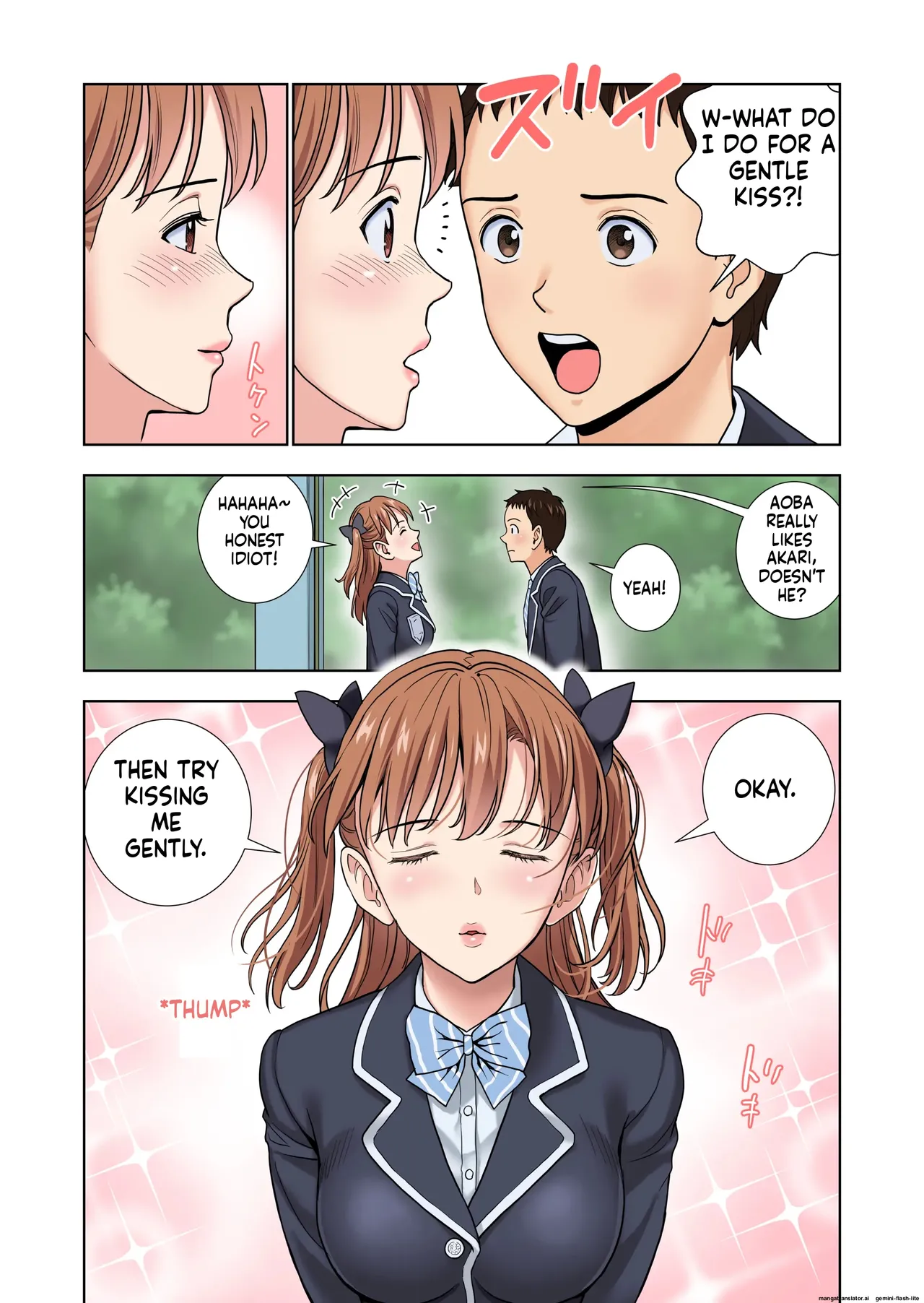 Meimon Onna Manebu Monogatari 3 - Page 14