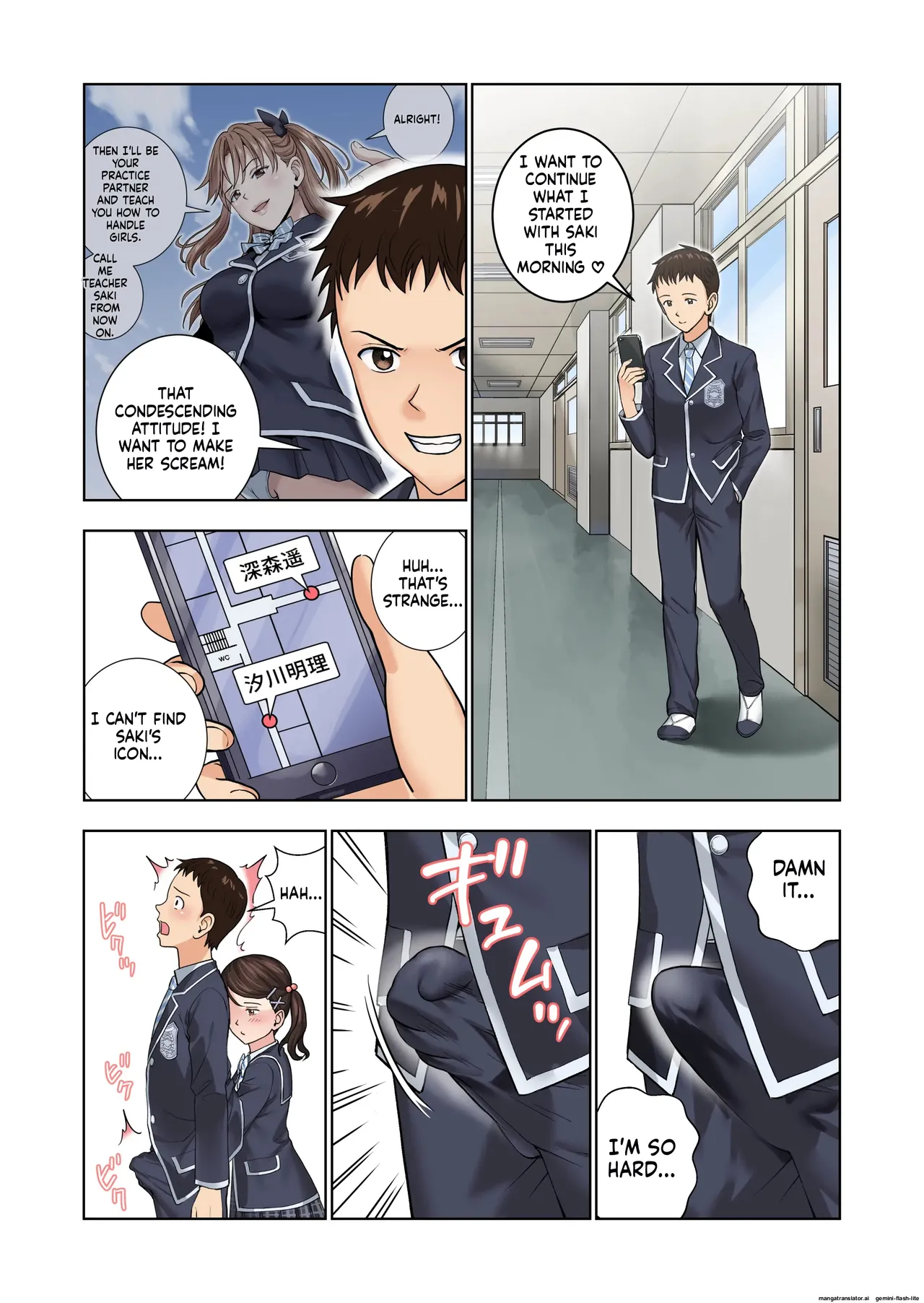Meimon Onna Manebu Monogatari 3 - Page 28