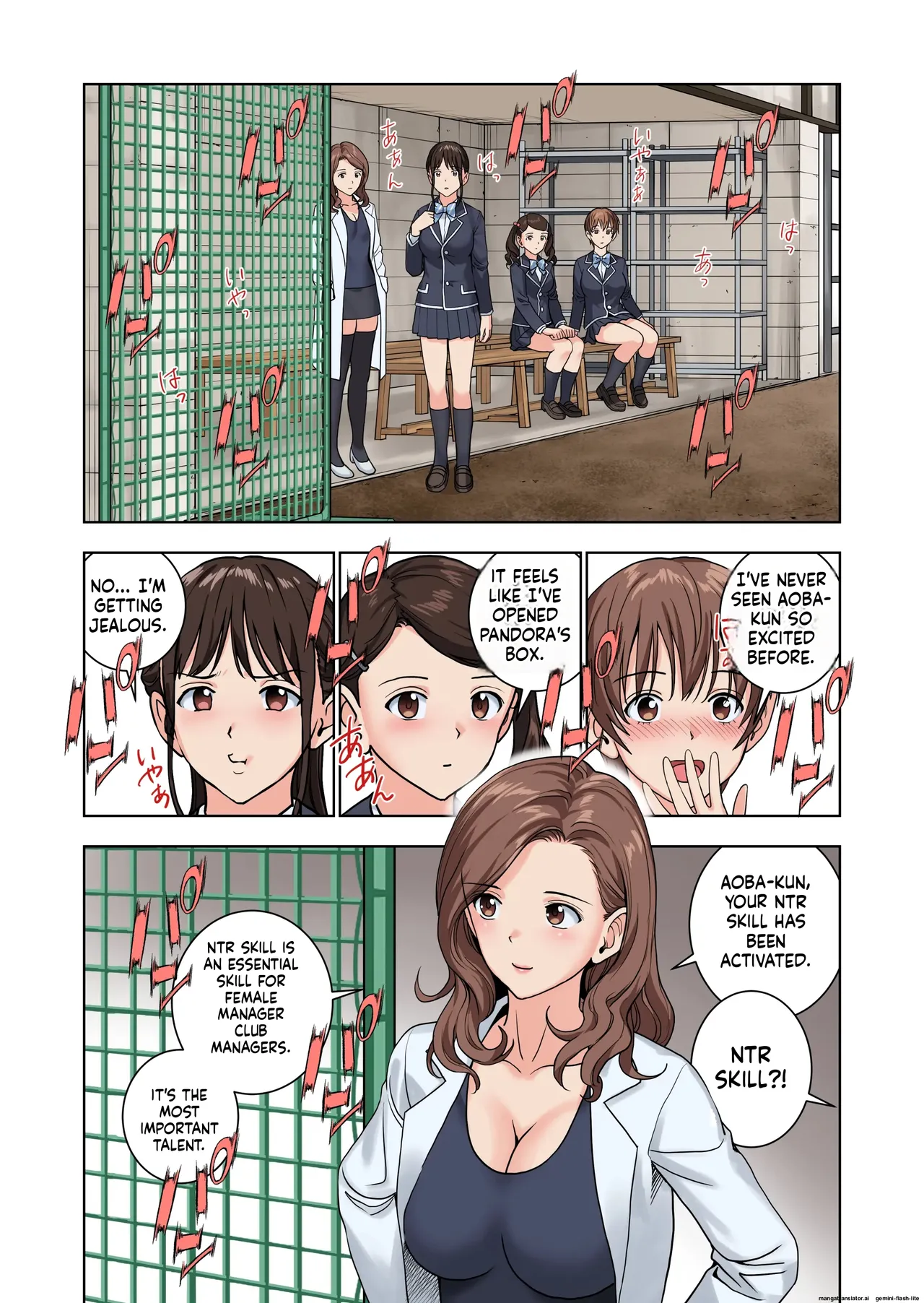 Meimon Onna Manebu Monogatari 3 - Page 81