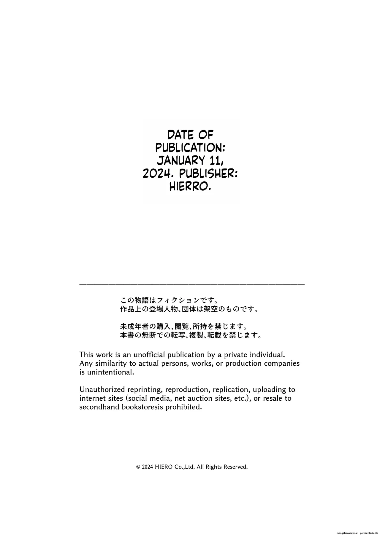 Meimon Onna Manebu Monogatari 3 - Page 93