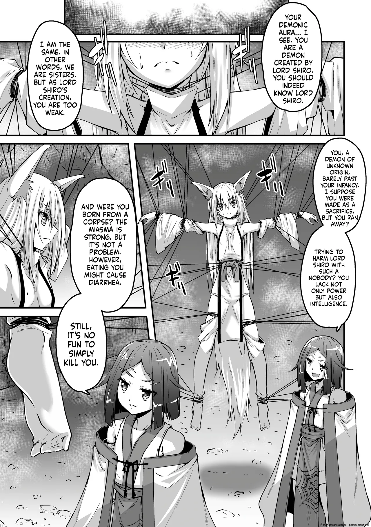Youko Inmon Kitan 5 - Page 10