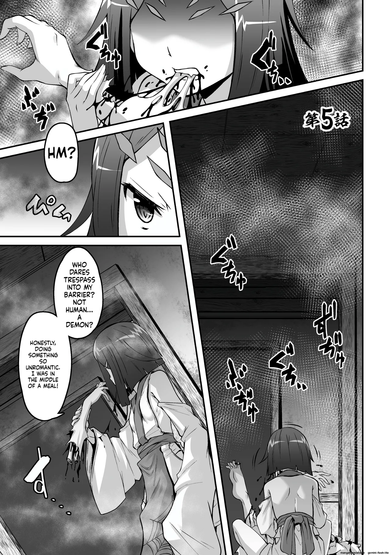 Youko Inmon Kitan 5 - Page 4
