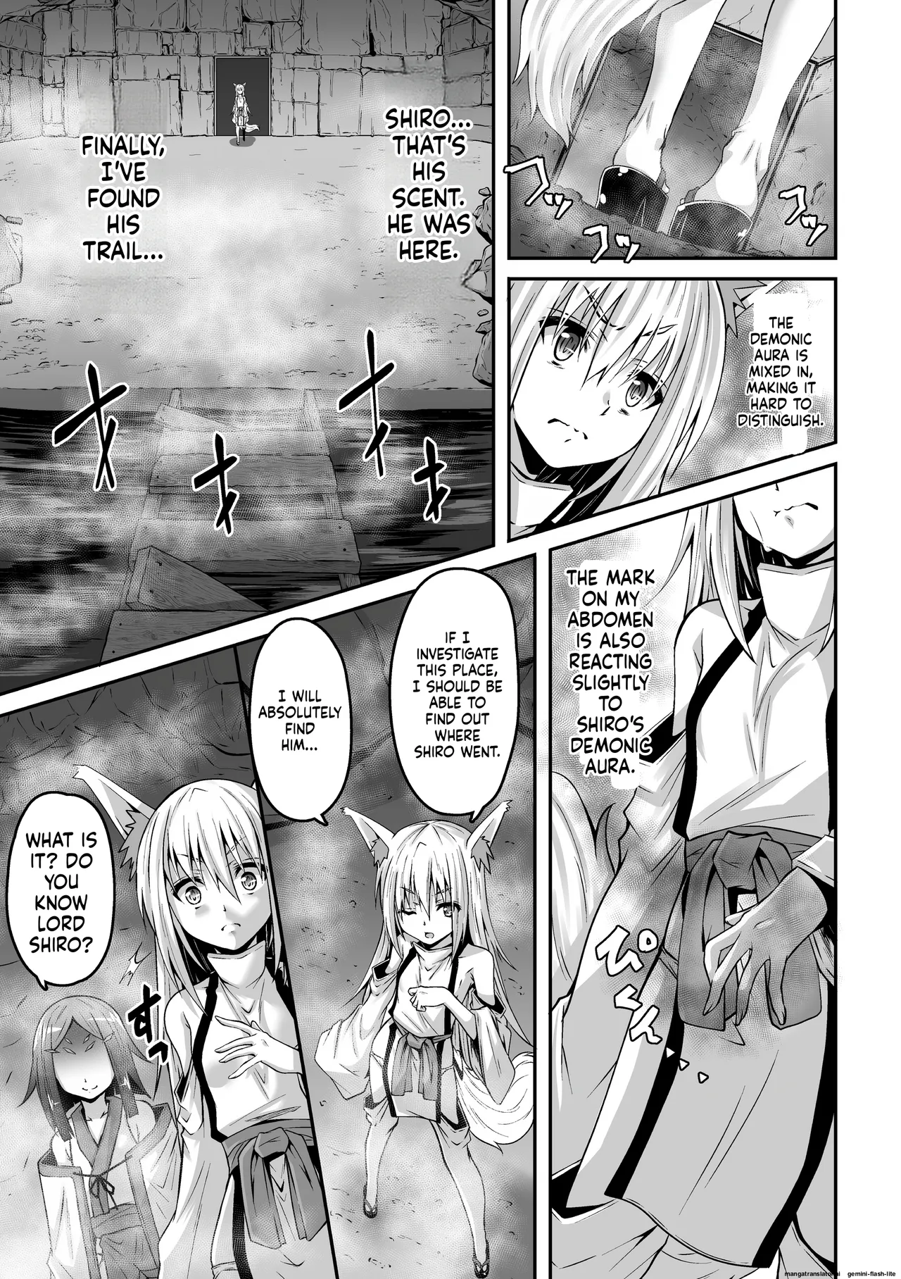 Youko Inmon Kitan 5 - Page 7