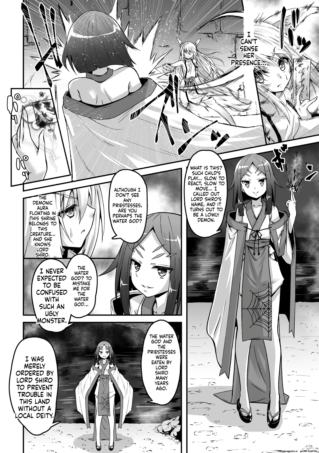 Youko Inmon Kitan 5 - Page 8