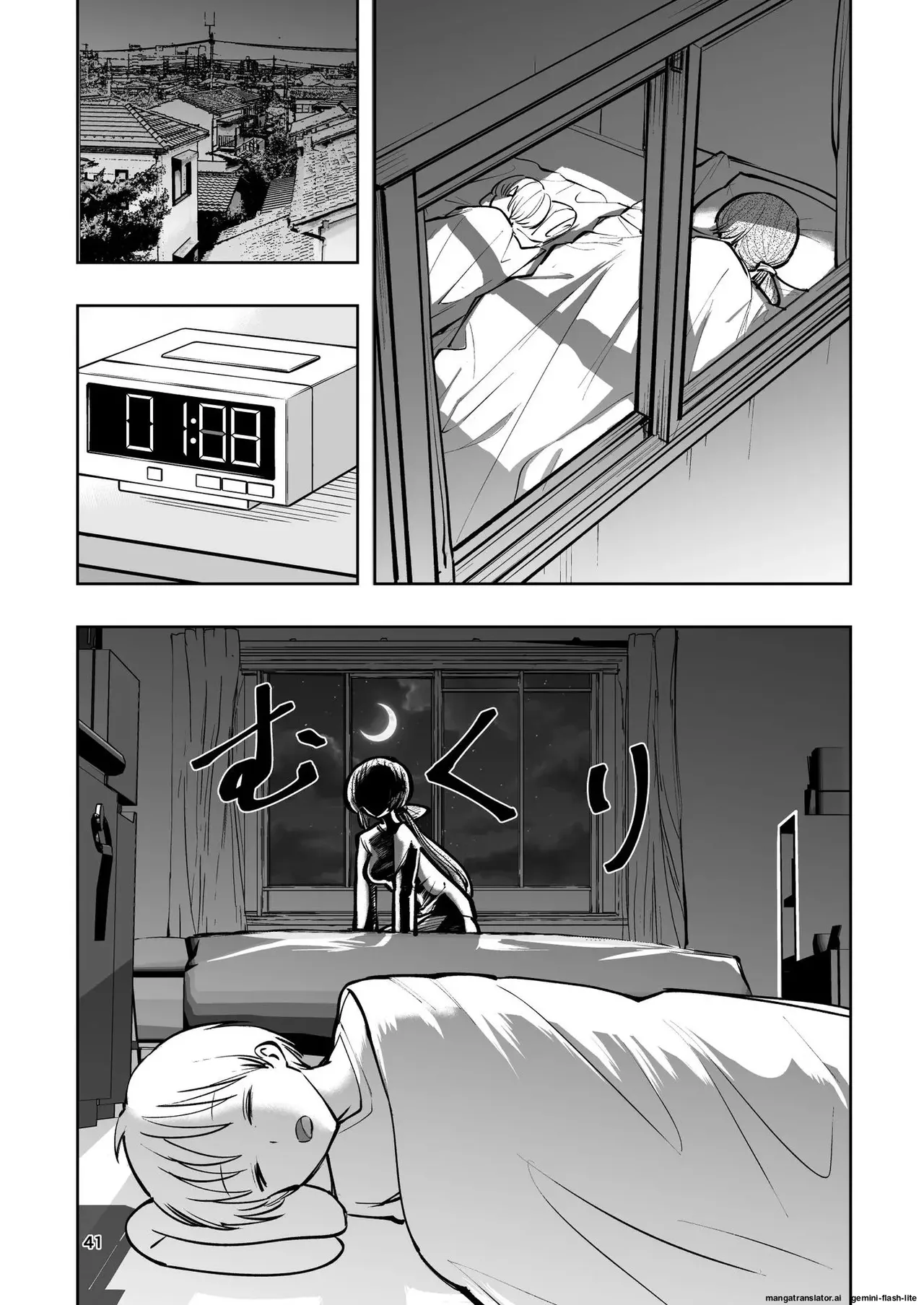 Hadairo no Seishun chapter 2 - Page 41