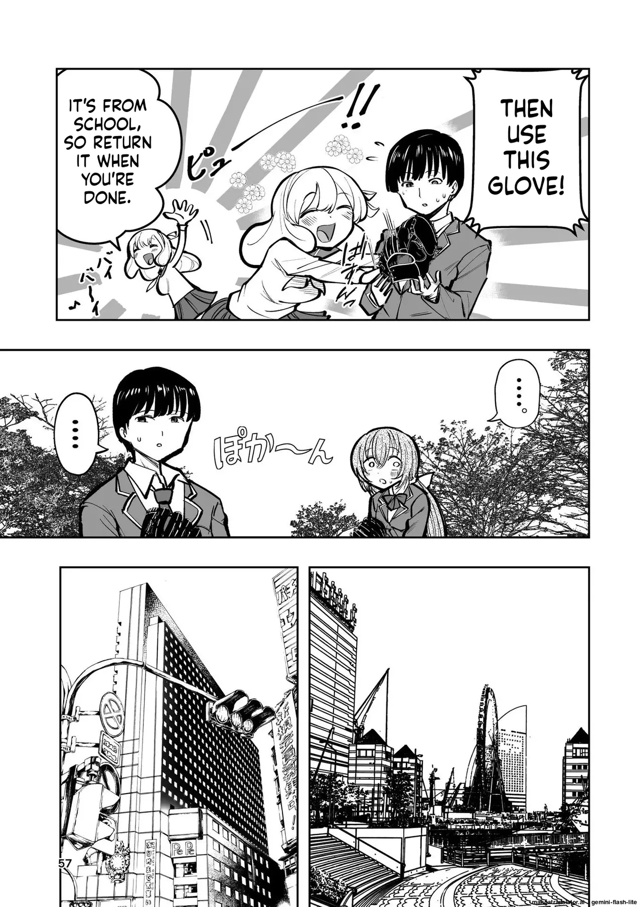 Hadairo no Seishun chapter 2 - Page 57