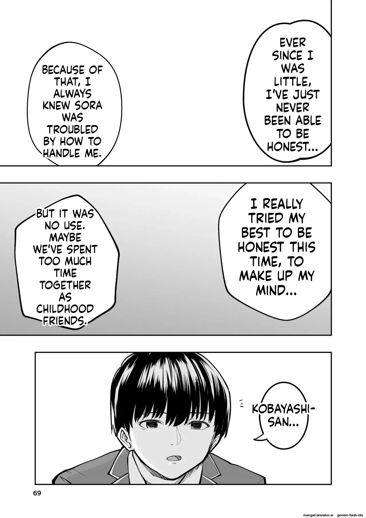 Hadairo no Seishun chapter 2 - Page 69