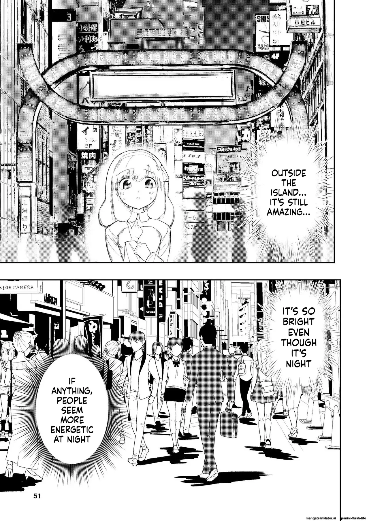 Hadairo no Seishun chapter 3 - Page 51