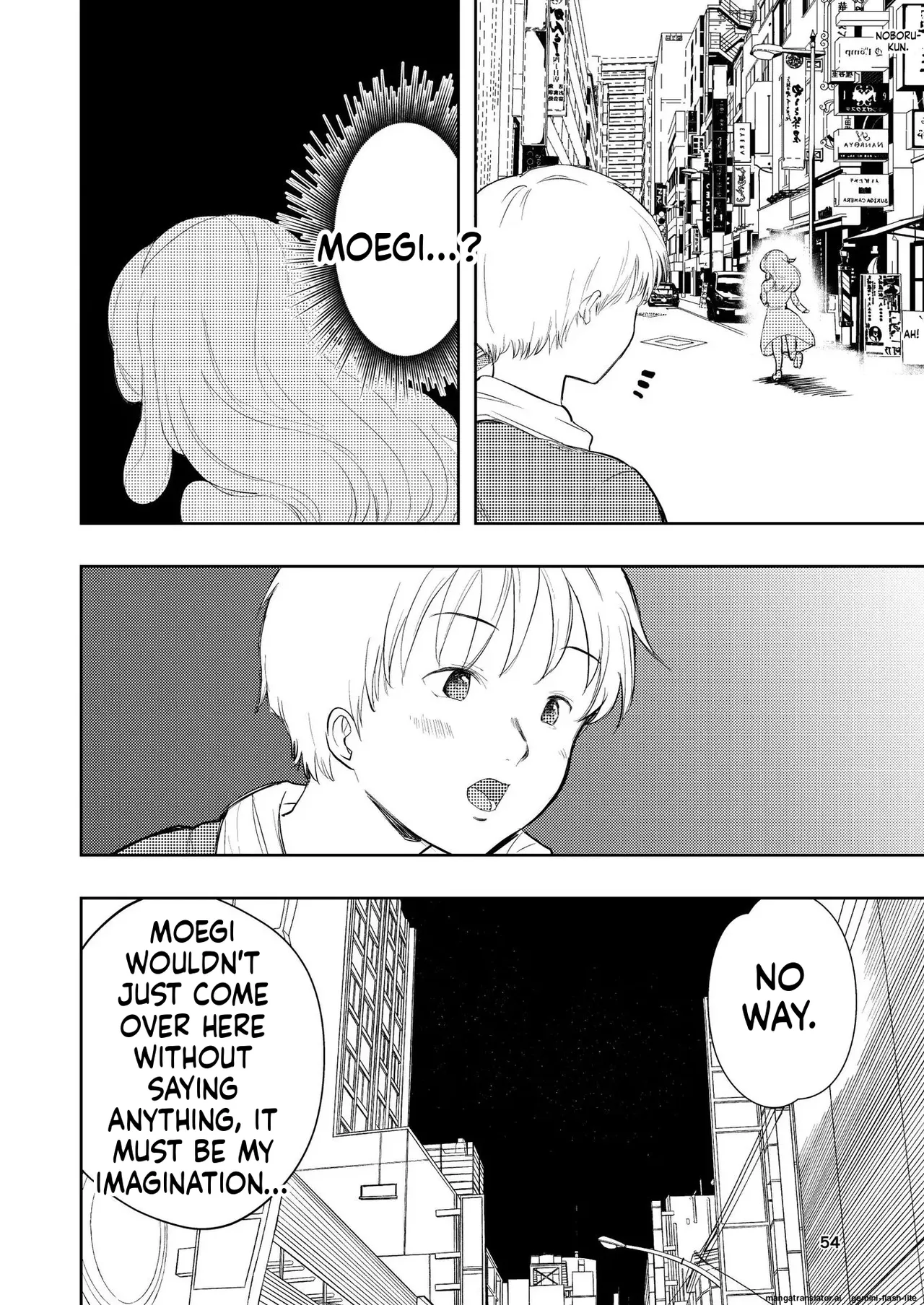 Hadairo no Seishun chapter 3 - Page 54
