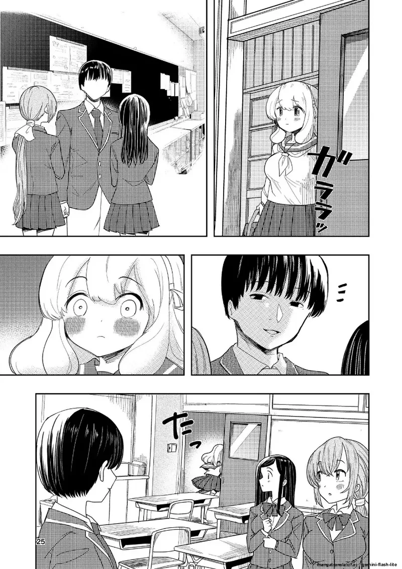 Hadairo no Seishun Chapter 4 Zenpen + Kouhen - Page 23
