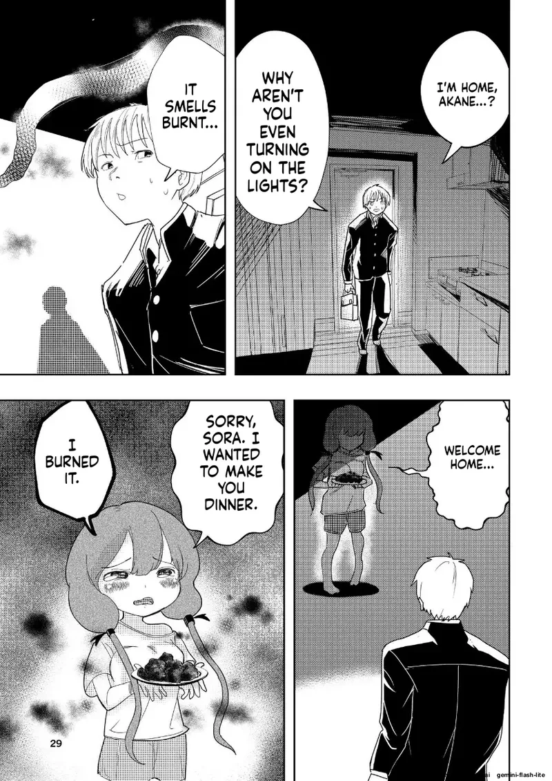 Hadairo no Seishun Chapter 4 Zenpen + Kouhen - Page 27