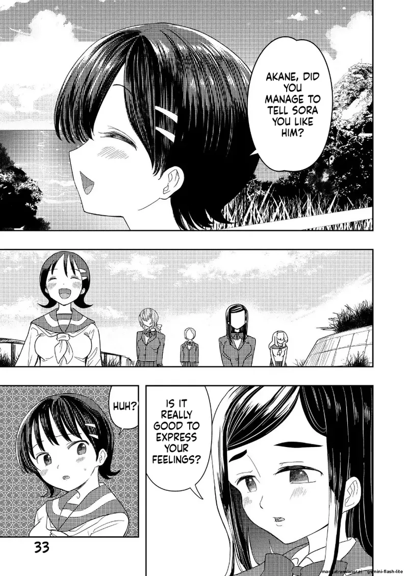 Page 31 of [Takai Yuito] Hadairo no Seishun Chapter 4 Zenpen + Kouhen (MTL)