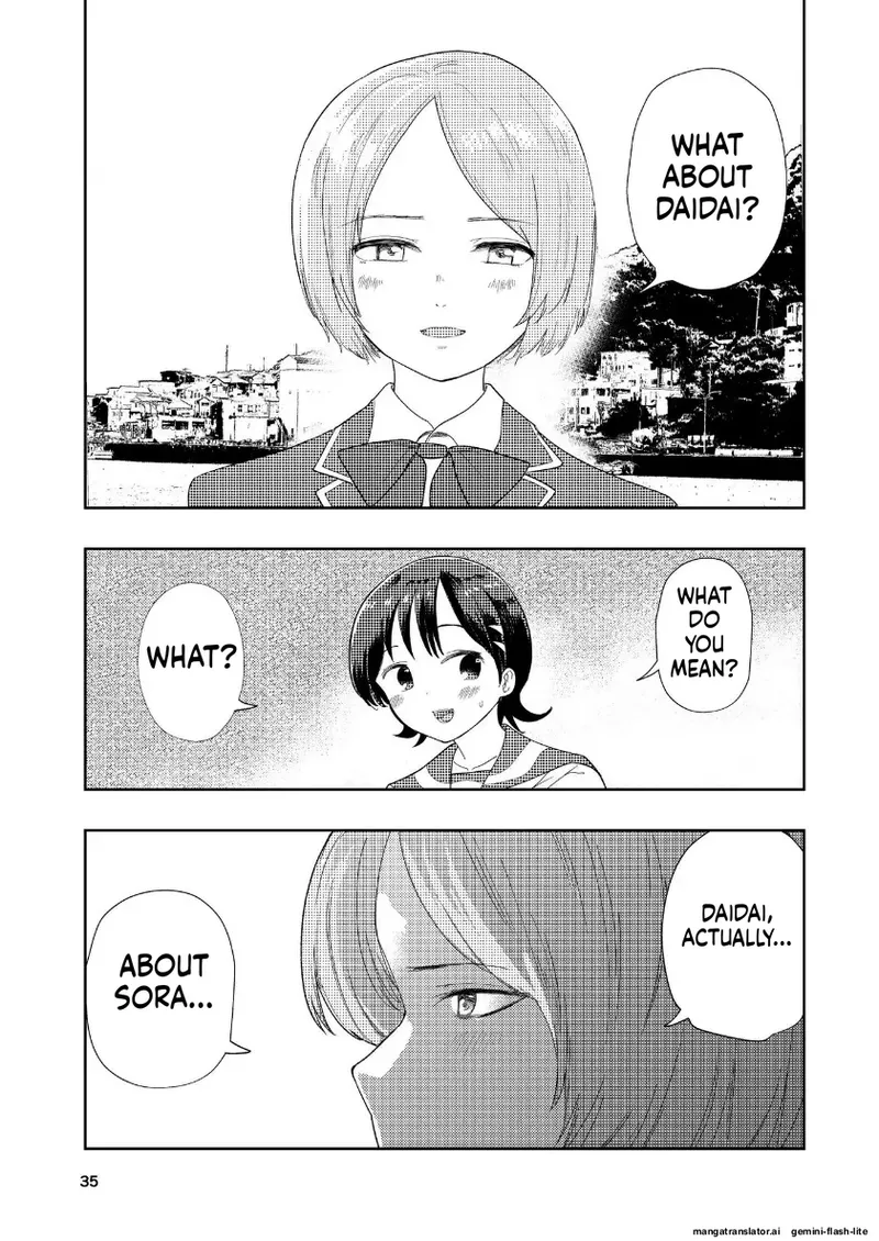 Page 33 of Hadairo no Seishun Chapter 4 Zenpen + Kouhen