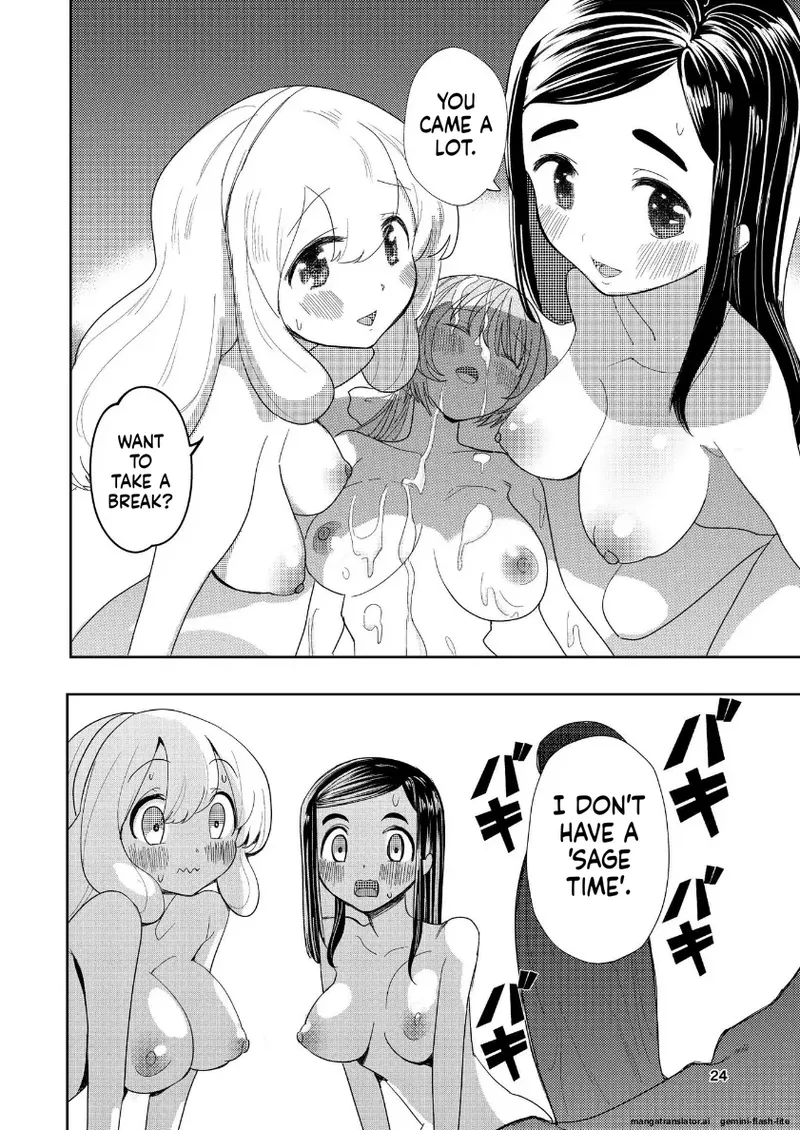 Page 57 of [Takai Yuito] Hadairo no Seishun Chapter 4 Zenpen + Kouhen (MTL)