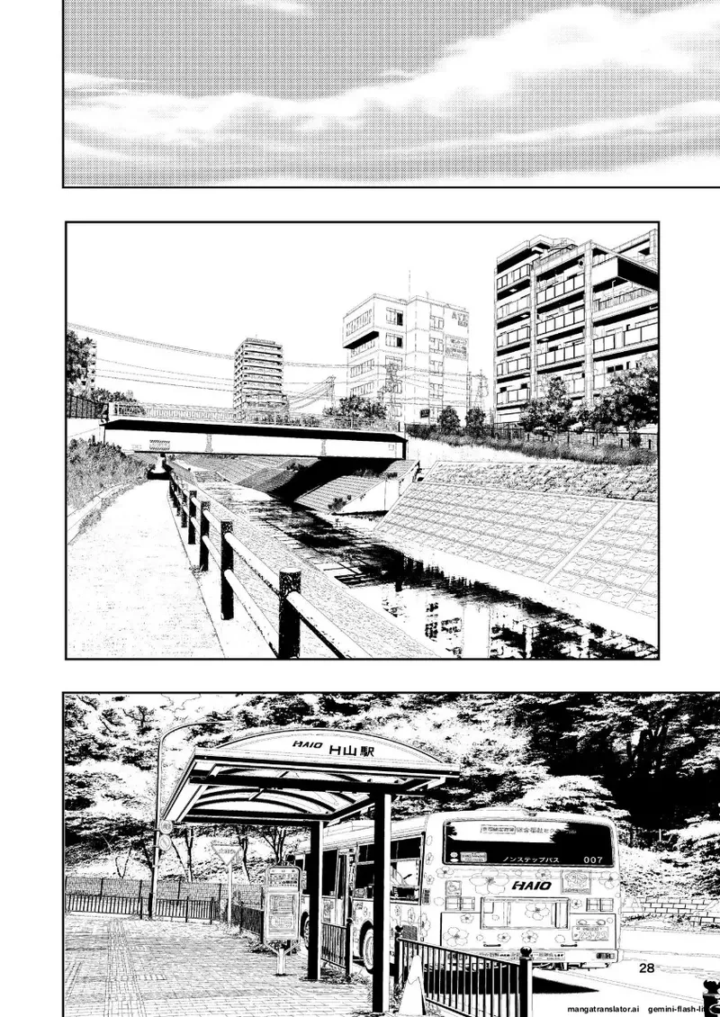 Page 61 of [Takai Yuito] Hadairo no Seishun Chapter 4 Zenpen + Kouhen (MTL)