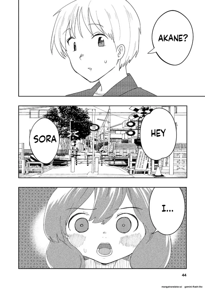 Hadairo no Seishun Chapter 4 Zenpen + Kouhen - Page 77