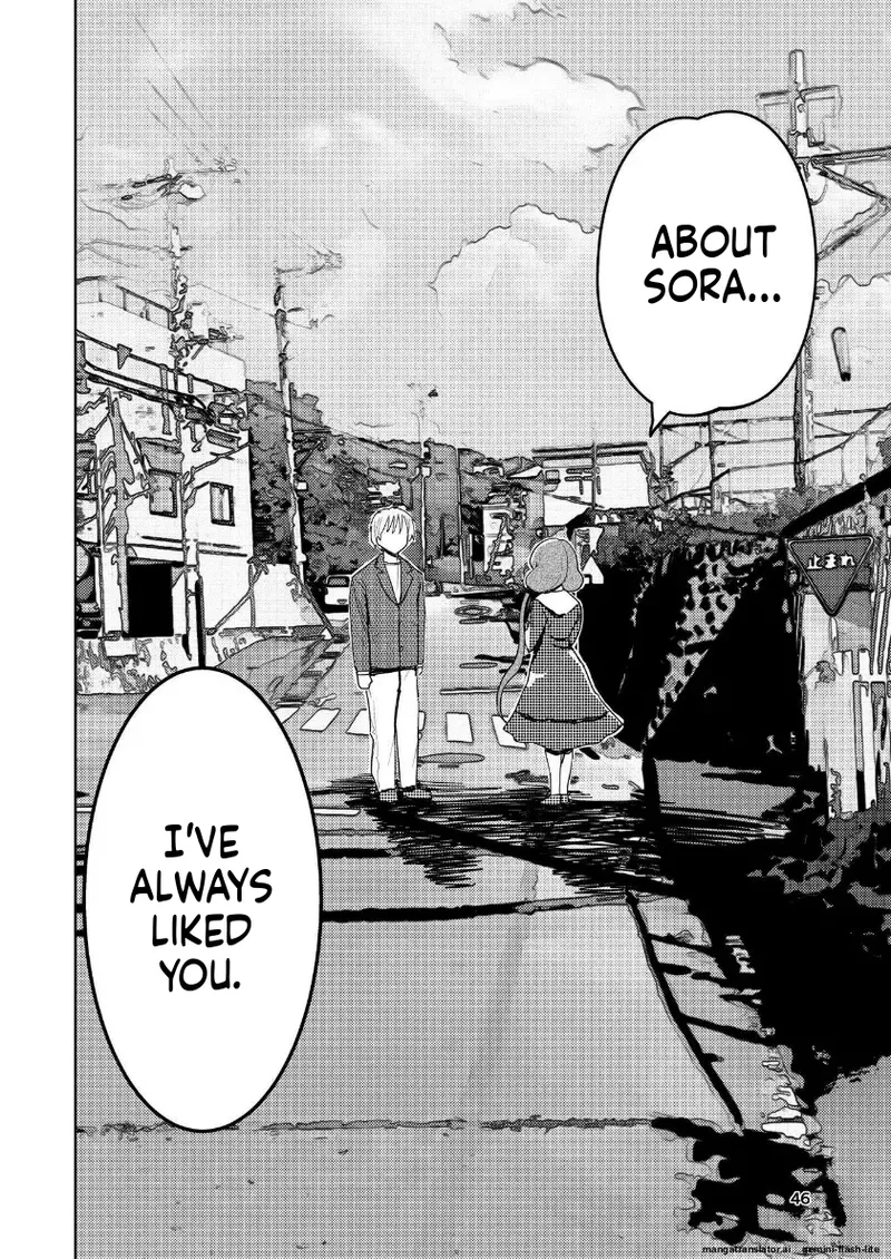 Hadairo no Seishun Chapter 4 Zenpen + Kouhen - Page 79