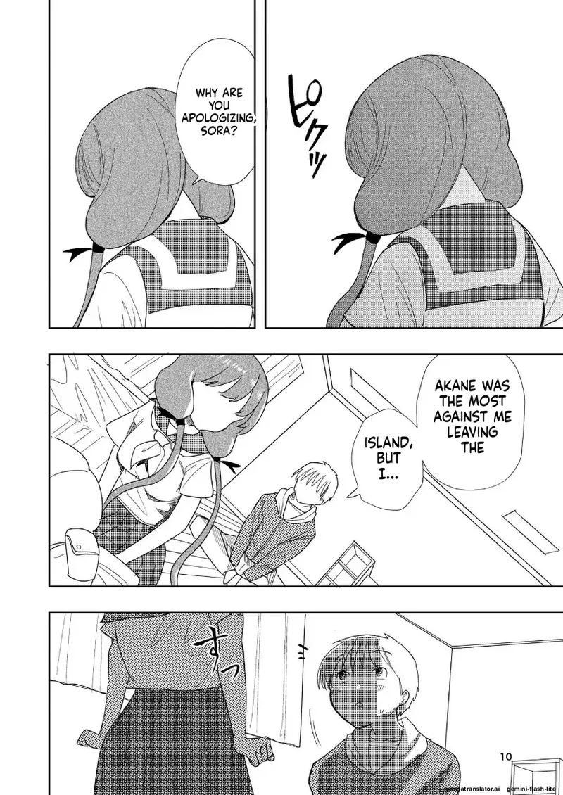 Page 8 of Hadairo no Seishun Chapter 4 Zenpen + Kouhen