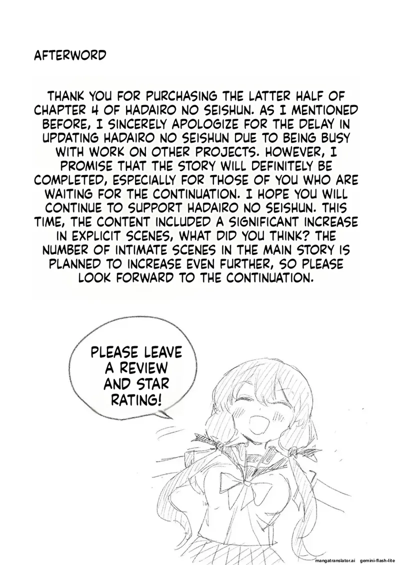 Page 88 of [Takai Yuito] Hadairo no Seishun Chapter 4 Zenpen + Kouhen (MTL)