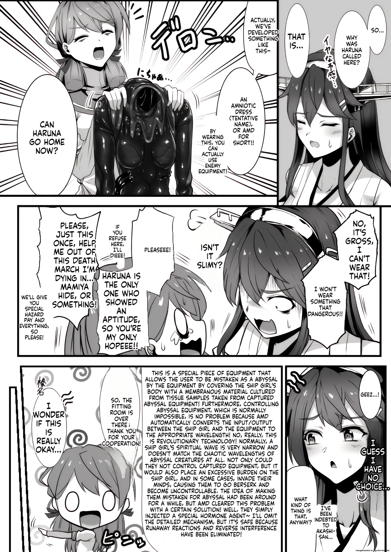 Preview page 5