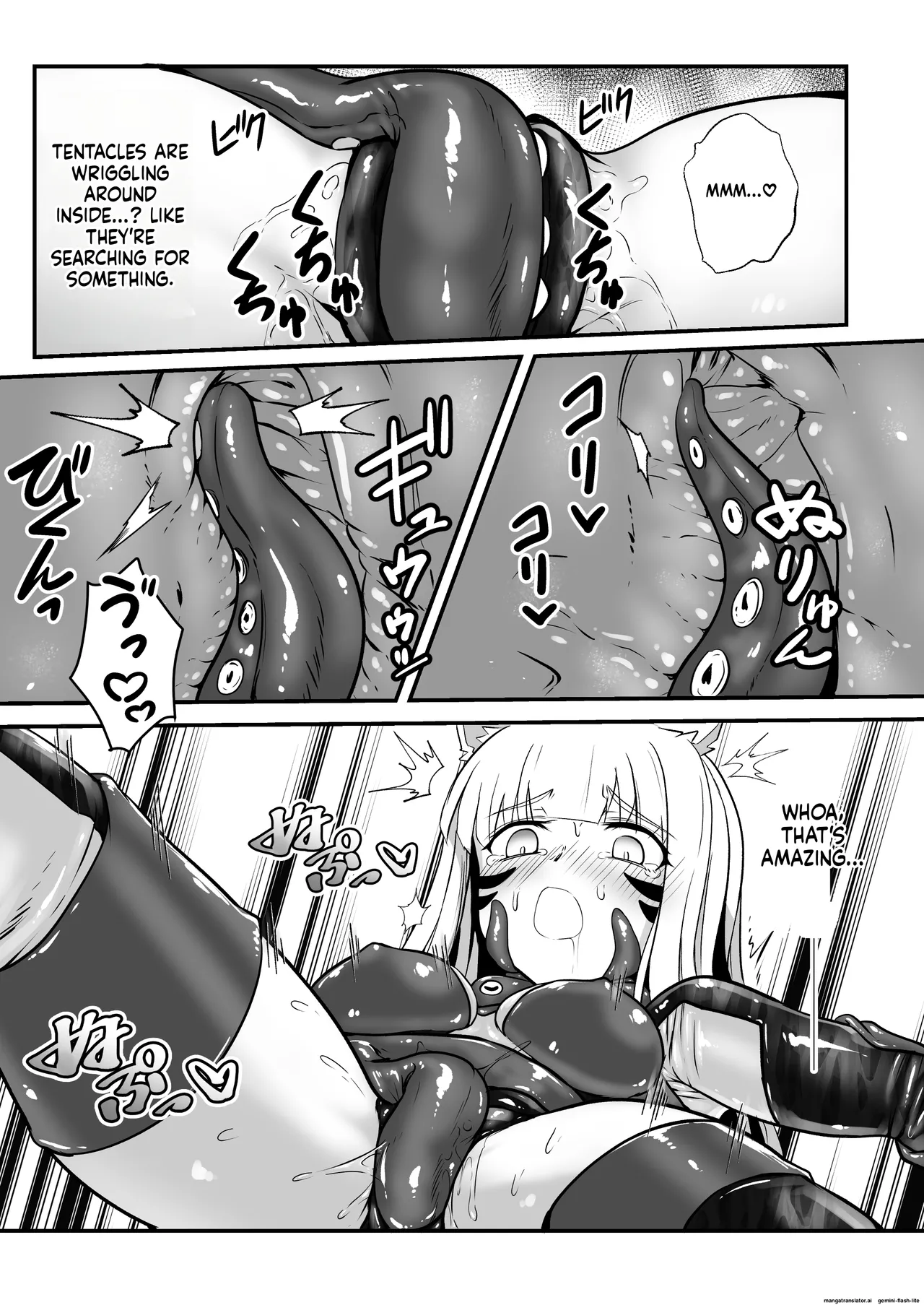 Okitsune-sama no Shokushu Fuku Refle - Page 20