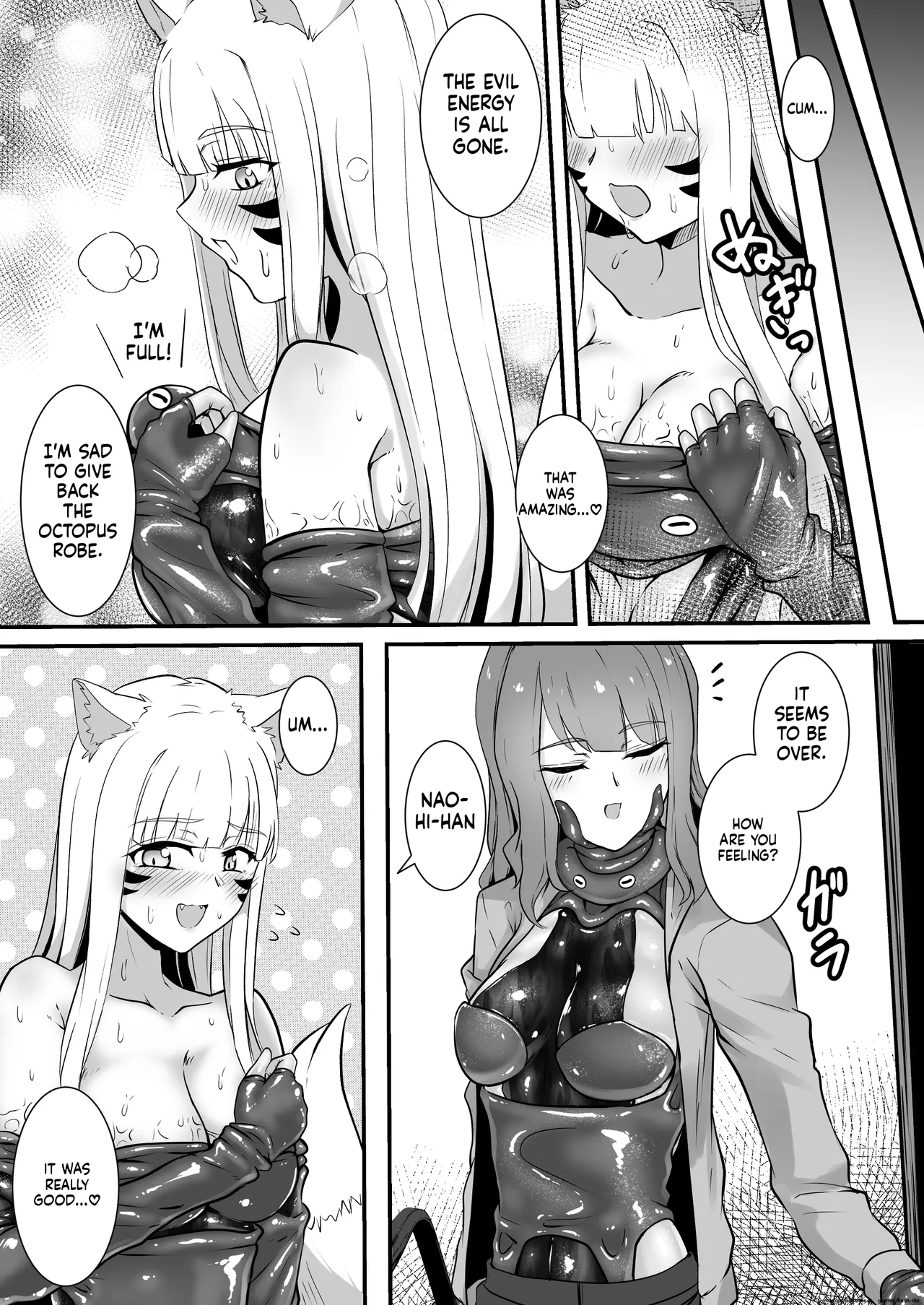 Okitsune-sama no Shokushu Fuku Refle - Page 26