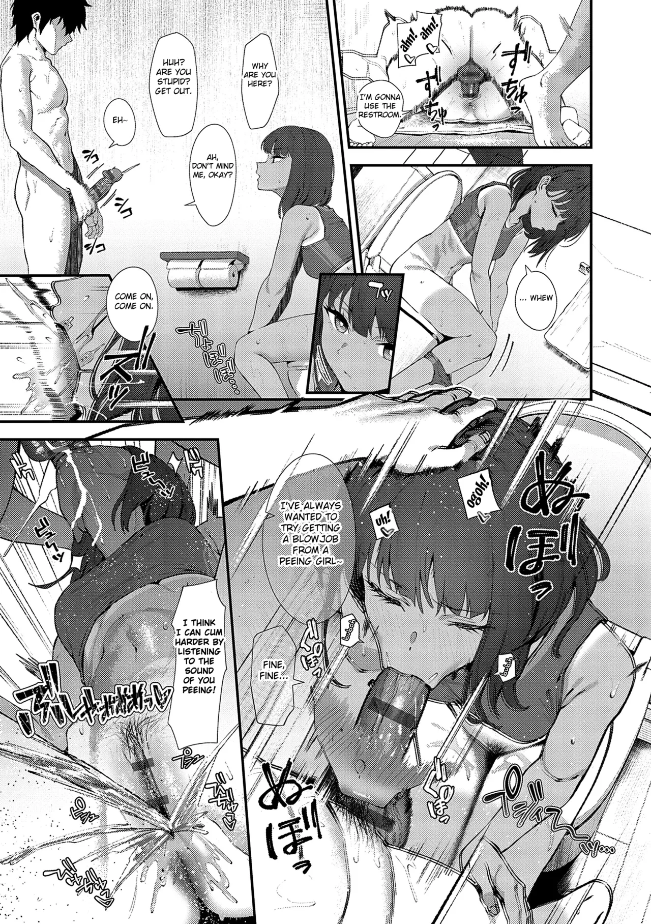 Page 23 of [Ramanda] Please Take It Out! [English] [Fated Circle]