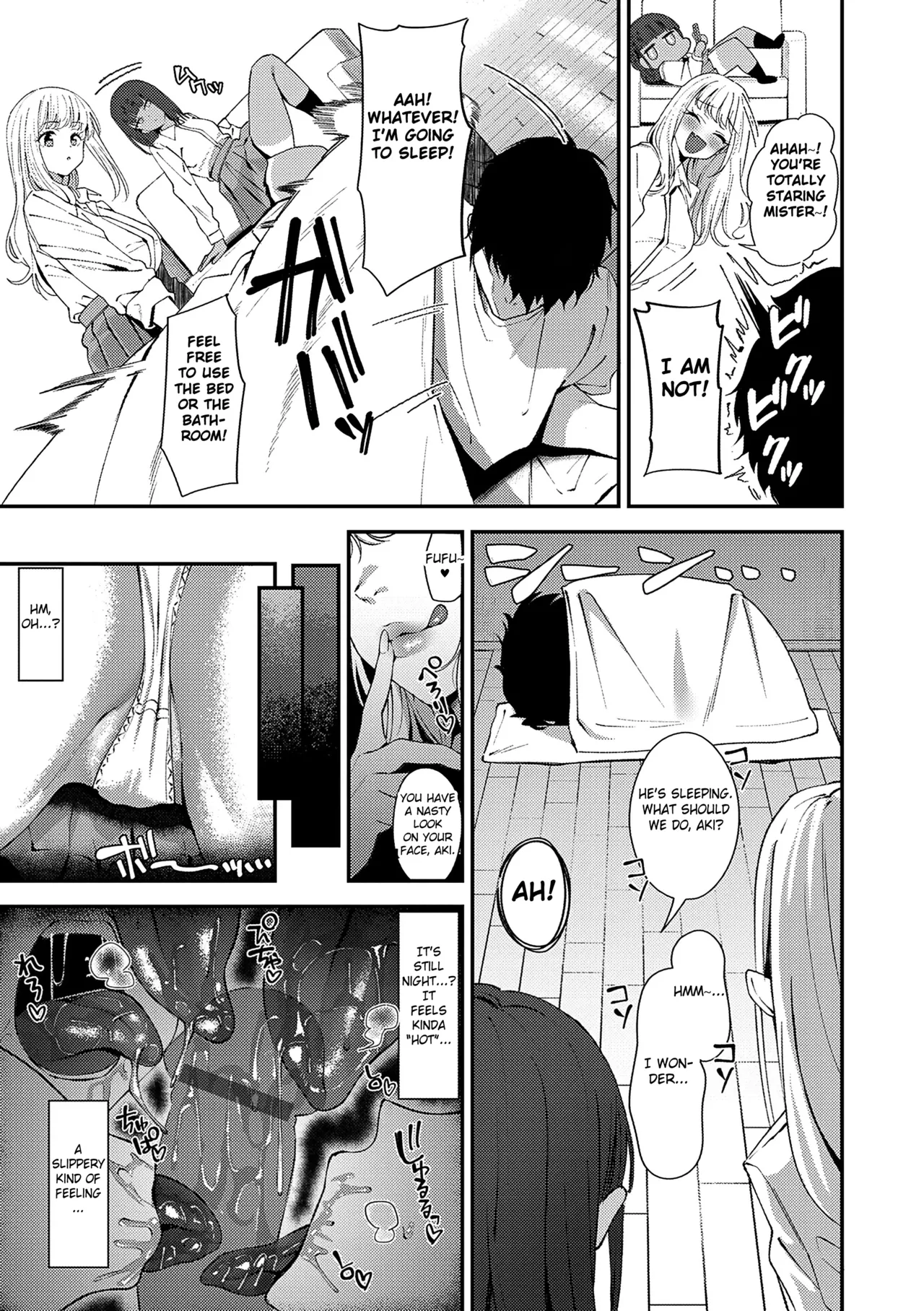 Page 5 of [Ramanda] Please Take It Out! [English] [Fated Circle]