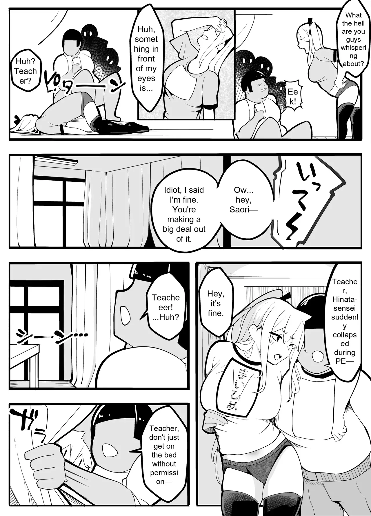 TS Fun! - Page 16