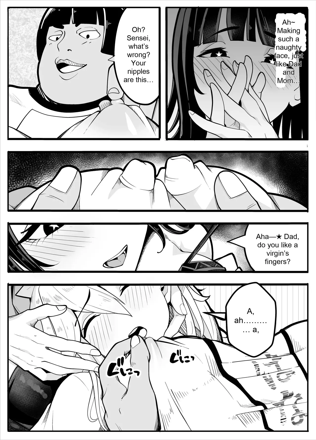 TS Fun! - Page 25