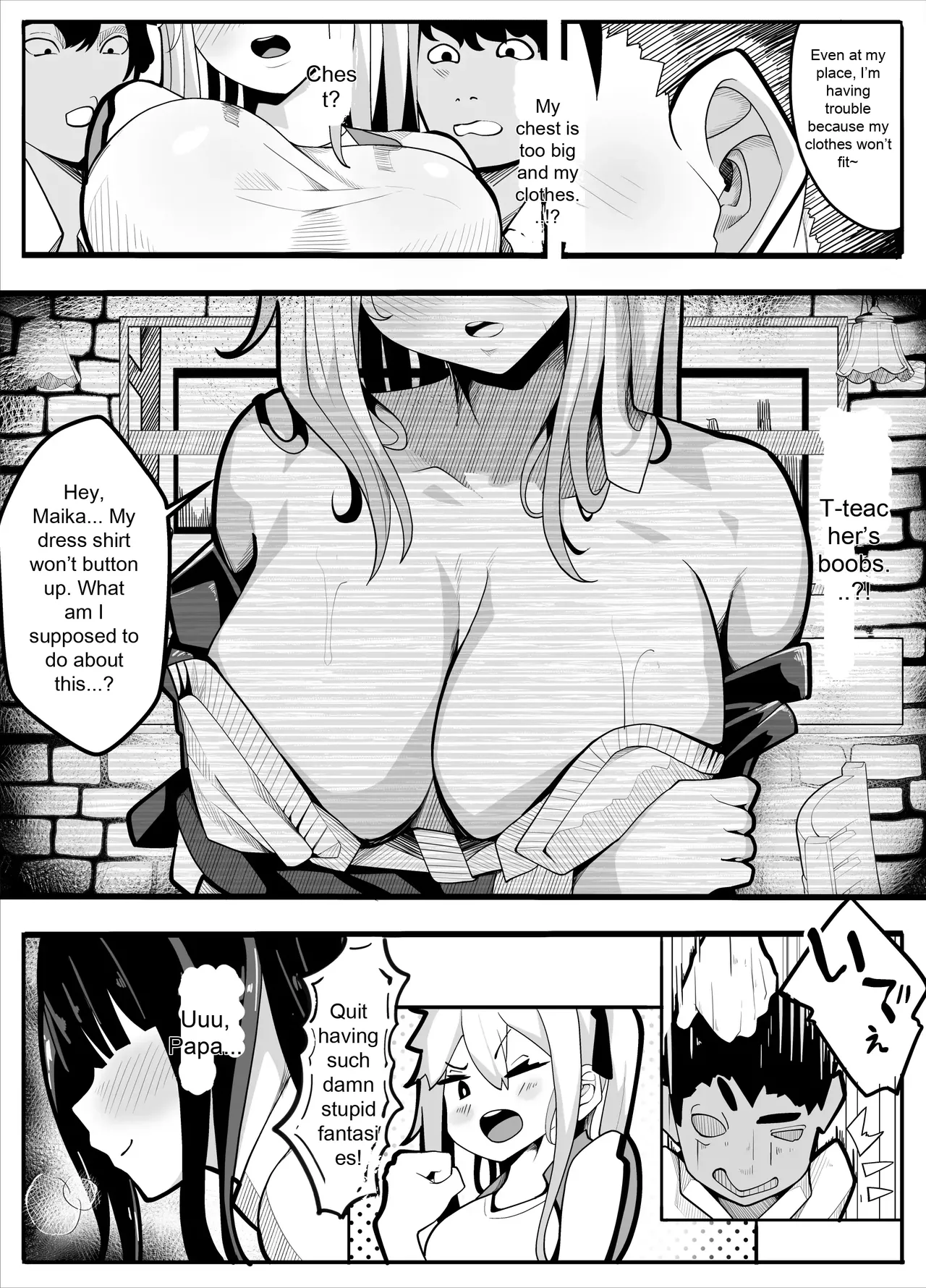 TS Fun! - Page 7