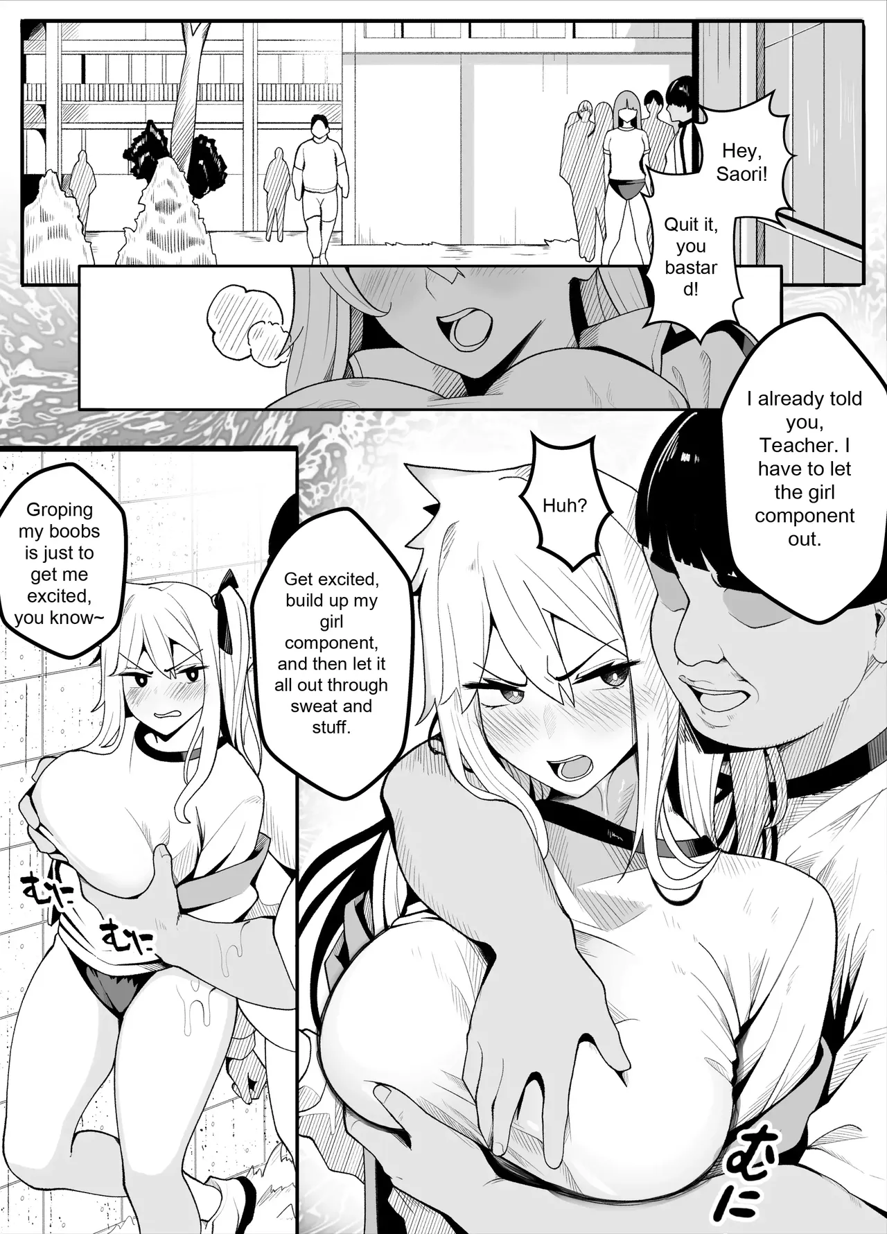 TS Fun! 2 The Fall of the Female - Page 11